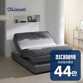 글라스 모션 매트리스 Q 글라스 매트리스 Q 렌탈 60개월 월 162900원
