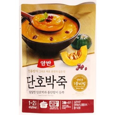 신세계 규격 동원 양반 단호박죽 420g(파우치형)