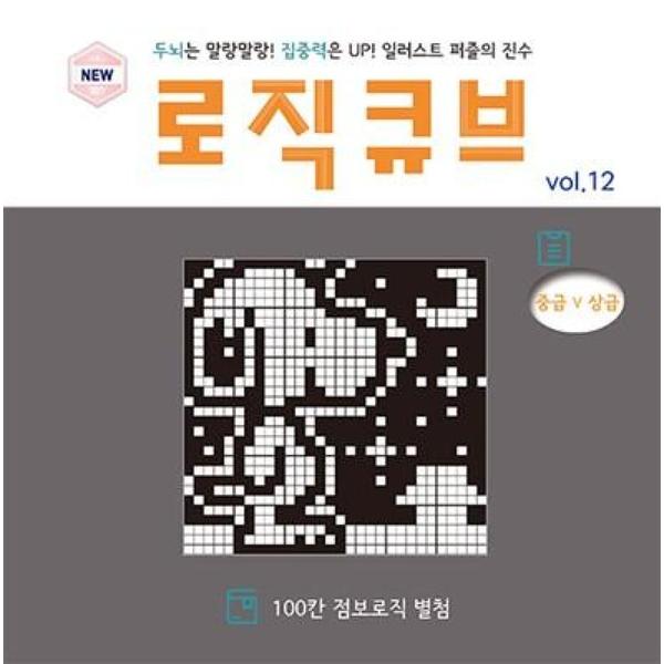 확대된 대표 상품이미지1