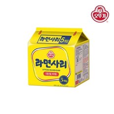 라면사리 (110GX5) x 8개