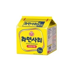 라면사리 (110GX5) x 8개