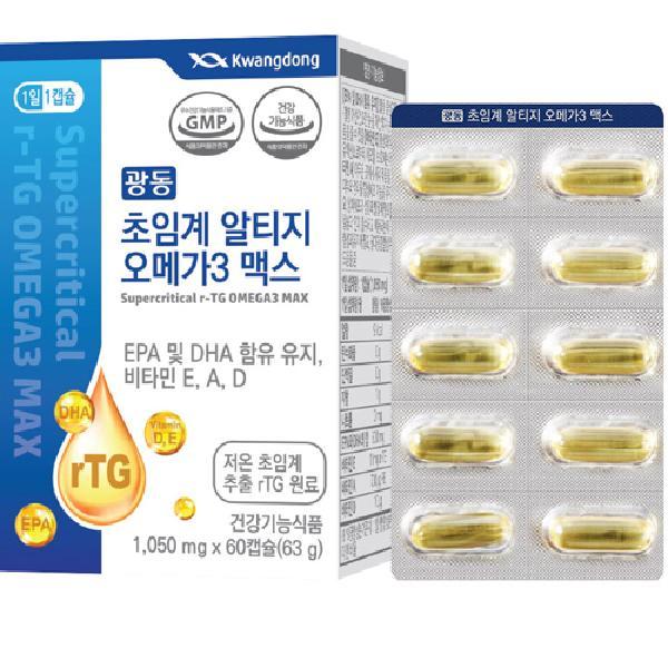 확대된 대표 상품이미지1
