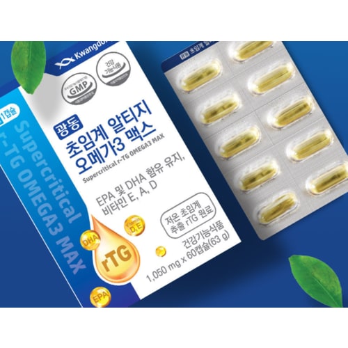 상품이미지2