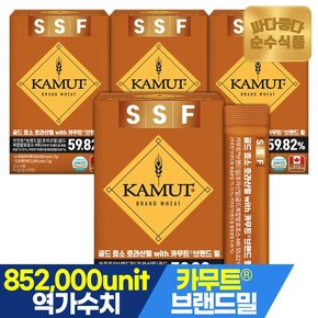 골드 카무트 효소 4개월분 120포 브랜드밀 호라산밀 카뮤트 식이섬유 발효 프리미엄 분말효소식품 비타민 유산균 역가수치