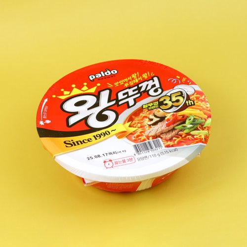 상품이미지2