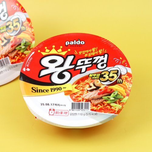 상품이미지3
