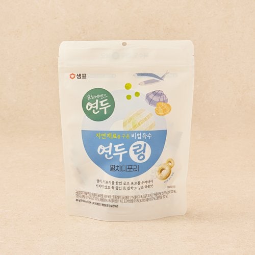 상품 이미지3