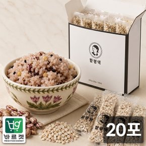 잡곡맛집 전라도 함평댁 분쇄호랑이강낭콩 간편스틱 소포장 (20g x 20포) 바르겟