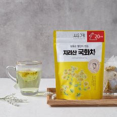 [쌍계명차] 마음 내려놓기 지리산 국화차12.5g