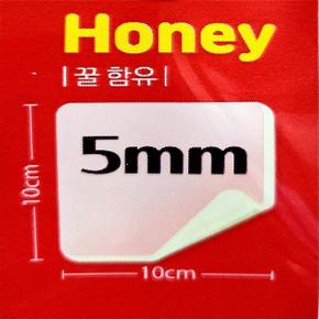 마이더마 밴드 잘라쓰는 폼드레싱 5mm 10cm x 10cm 1매입 방수드레싱