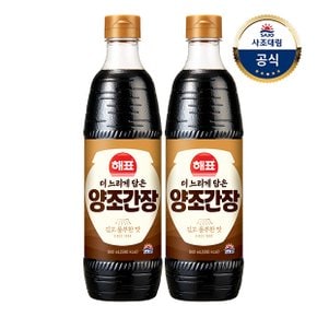 [사조대림] 더느리게담은 양조간장 840ml x2개