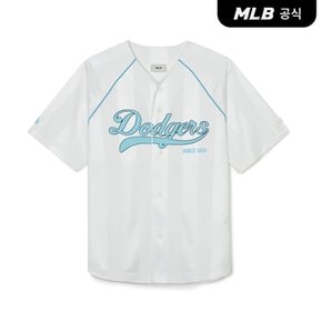 [코리아공식] 바시티 하이글로시 베이스볼 셔츠 LA (White)