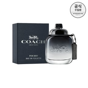 맨 EDT 40ML