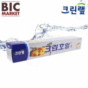 (크린랲) 크린호일 30cm x 30m 쿠킹 알루미늄호일