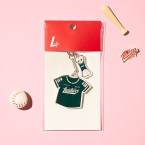 L유니폼키링_그린