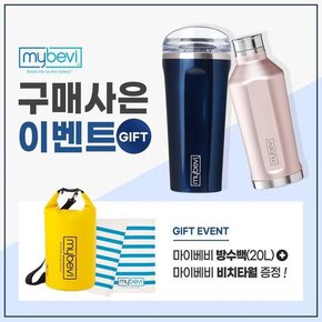 콰트로텀블러 590ml+콰트로캔틴 530ml 2종 SET