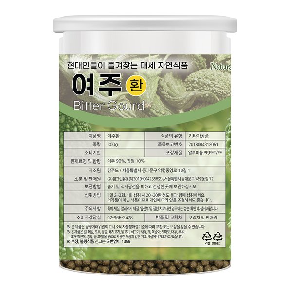 상품이미지1