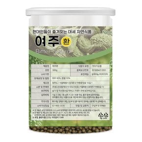 국산 여주환 300g 고급형