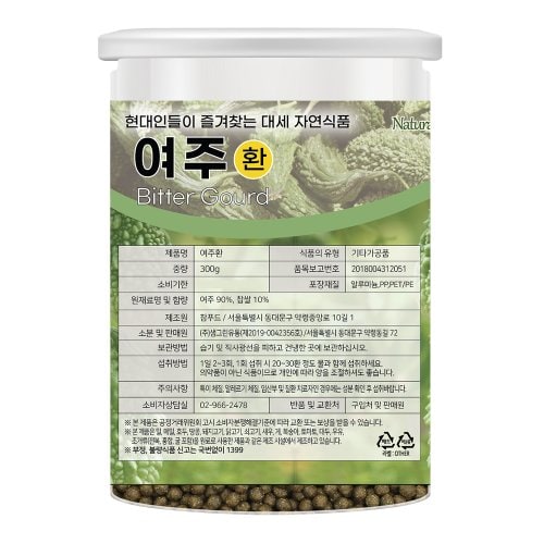 상품이미지1