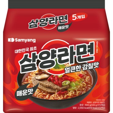 삼양 라면 매운맛 120gx5입