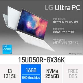 LG전자 2023 울트라PC 15UD50R-GX36K - 램 16GB / NVMe 256GB / FREEDOS