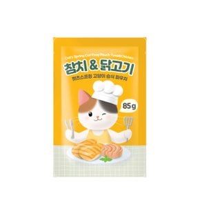 캣츠스프링 고양이 습식 파우치 참치&닭고기