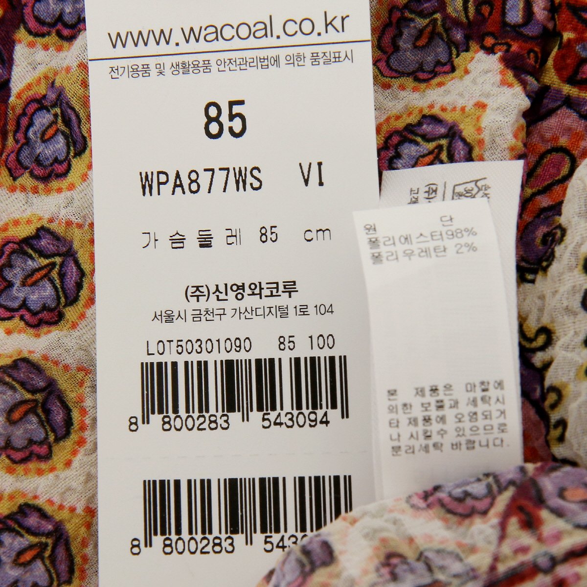 상품이미지9