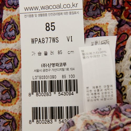 상품이미지9