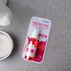 포비스 덴탈크린치약 100ml