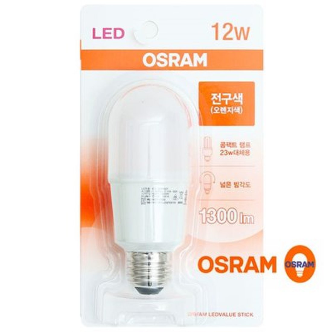 오스람 LED 절전형램프 12W LED램프 (전구색) 12W전구, 믿고 사는 즐거움 SSG.COM