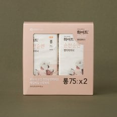 순한순면 라이너 롱 75매X2입