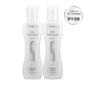 실크테라피 오리지널 에센스 130ml x 2개