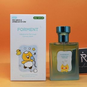 포맨트 시그니처 퍼퓸 코튼배쓰 춘식이 에디션 50ml