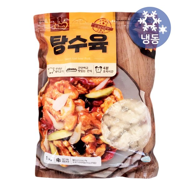 상품이미지1