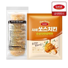 빵가루 리얼 새우패티 650g + 쏘스치킨 순살 단짠갈릭맛 590g