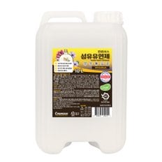 표준형 대용량 섬유유연제 화이트머스크 10L