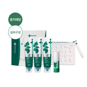 안티캐비티 3P 선물세트(ACT100g 3 + BSC15ml + 카림파우치)