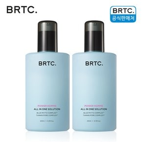 BRTC 파워 옴므 올인원 솔루션 200ml+200ml