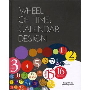 Wheel of Time: Calendar Design