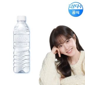 제주 삼다수 그린(무라벨) 500ml 20병 생수 (무/유라벨 랜덤발송)..[36156901]