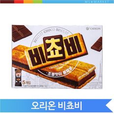 오리온 주전부리 과자 오리온 비쵸비 125g 마트 회사 사무실 초코과자 스낵