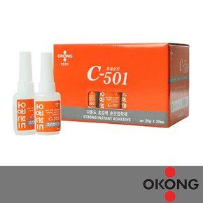 오공 C-501 다용도 순간접착제 20g 50g 개당