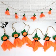 리빙다 할로윈가랜드 할로윈소품 이벤트 장식 허수아비 주황