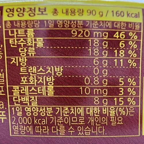 상품이미지3