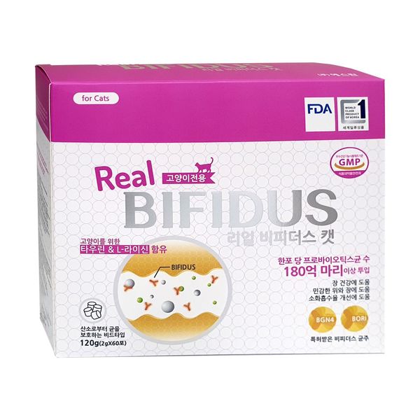 확대된 대표 상품이미지1