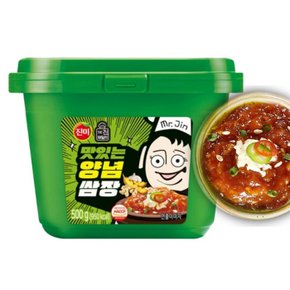 진미 맛있는 양념쌈장 500g 4개