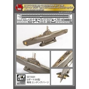 BFAG35054 1/350 Photo Etched Conversion for German WWII Type XXI - 잠수함 미포함