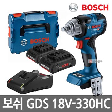 보쉬 GDS18V-330HC 충전임팩렌치 18V 4.0Ah 배터리2개 1/2인치 임팩트