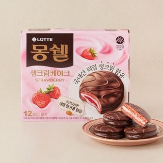  롯데 몽쉘 딸기 12입 408g