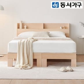 [로그인 쿠폰 10%] 노아 편백 수납헤드 Q침대 프레임 DF923298